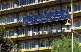 مرحله چهارم اعتبار «کارت امید مادر» شارژ شد