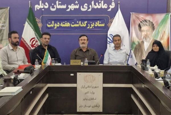 ثبت ۷۲ پروژه هفته دولت در دیلم با اعتبار ۳۵۷ میلیارد تومان