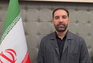 سیراف در آستانه ارزیابی جهانی با تمرکز بر حقوق جامعه محلی
