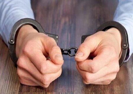 پایان فرار تریدر کلاهبردار ۲ هزار میلیاردی در بوشهر