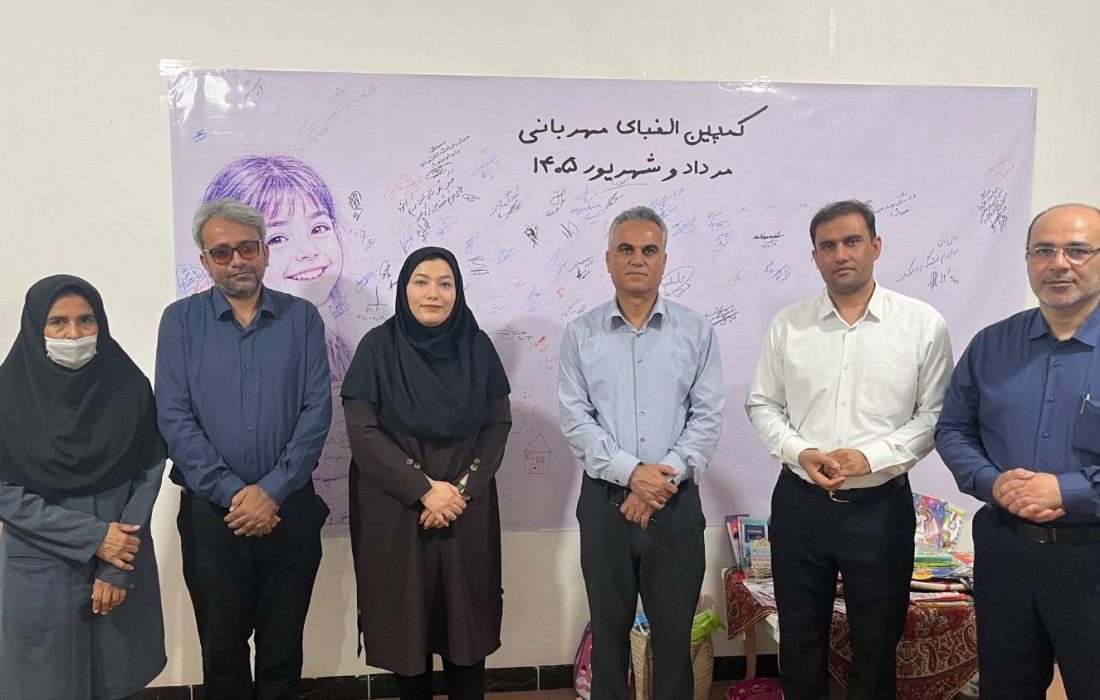 پویش امضای مهربانی برای حمایت از دانشآموزان نیازمند کنگان