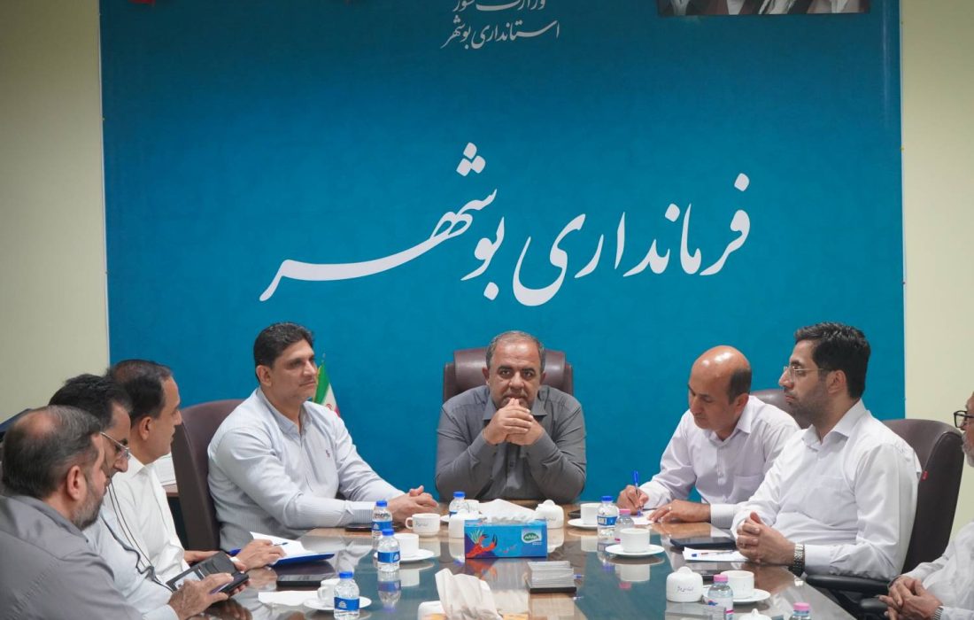 همایش ملی مبارزه با استعمار در بوشهر برگزار می‌شود