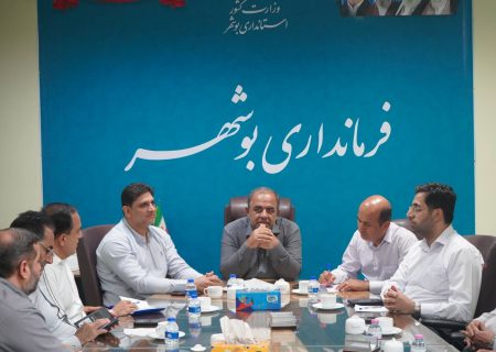 همایش ملی مبارزه با استعمار در بوشهر برگزار می‌شود