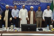اعضای هیأت امنای مساجد جامع اهل سنت و بلال خارگ منصوب شدند