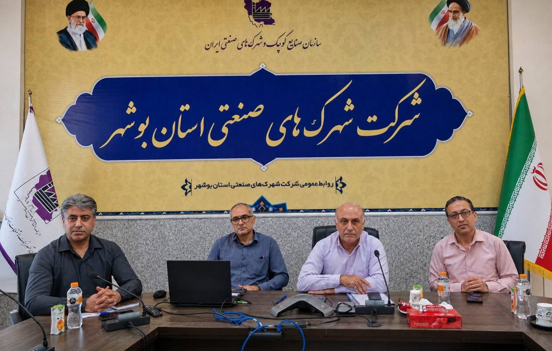 ۴۷۷ واحد صنعتی بوشهر در چرخه تولید فعال‌اند