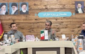 پرداخت به‌موقع حقوق کارگران خارگ در اولویت قرار گرفت