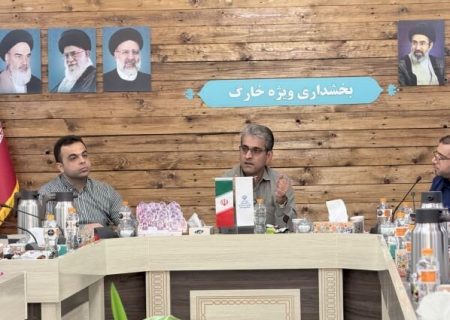 پرداخت به‌موقع حقوق کارگران خارگ در اولویت قرار گرفت