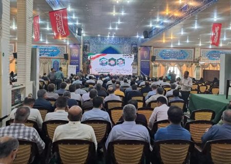 یادواره دولتمردان و کارمندان شهید بوشهر برگزار شد
