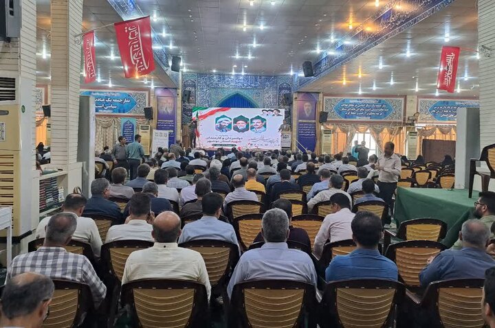 یادواره دولتمردان و کارمندان شهید بوشهر برگزار شد