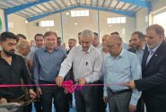 زنجیره نساجی بوشهر با ظرفیت سالانه ۳ هزار تن وارد مدار آزمایشی شد
