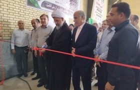 ۲۶۰ هزار میلیارد تومان سرمایه‌گذاری صنعتی در بوشهر