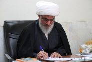 پیام تسلیت امام جمعه بوشهر در پی شهادت چهار رزمنده بوشهری