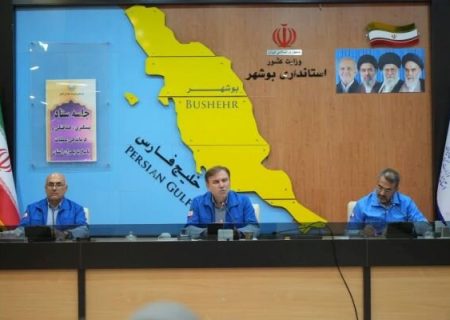 آمادگی بوشهر برای مدیریت مخاطرات احتمالی ال‌نینو افزایش می‌یابد