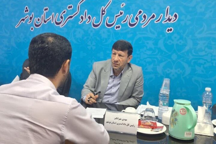 تسهیل دسترسی مردم به عدالت اولویت دستگاه قضایی بوشهر است