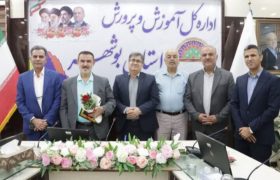 مدرسه‌سازی سرمایه‌گذاری برای آینده آموزشی بوشهر است