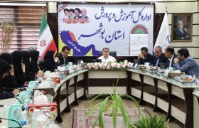 مدارس بوشهر برای آغاز سال تحصیلی آماده می‌شوند