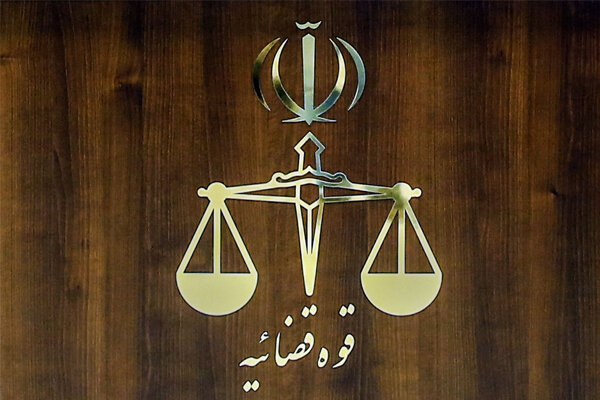 دانش‌آرا: گره‌گشایی از مشکلات مردم اوج خدمت قضایی است