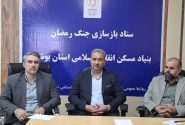 پرداخت ۲۰۰ میلیارد تومان کمک بلاعوض به خسارت‌دیدگان جنگ در بوشهر
