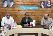 اختصاص ۴.۵ میلیارد ریال برای بازسازی واحدهای آسیب‌دیده خارگ