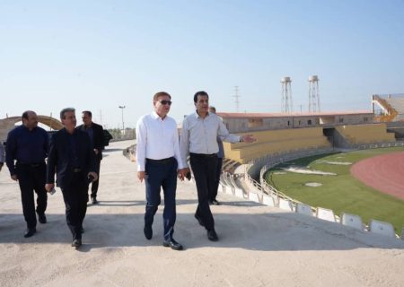 استاندار بوشهر: بهسازی ورزشگاه شهید مهدوی تا نیمه آبان تکمیل می‌شود