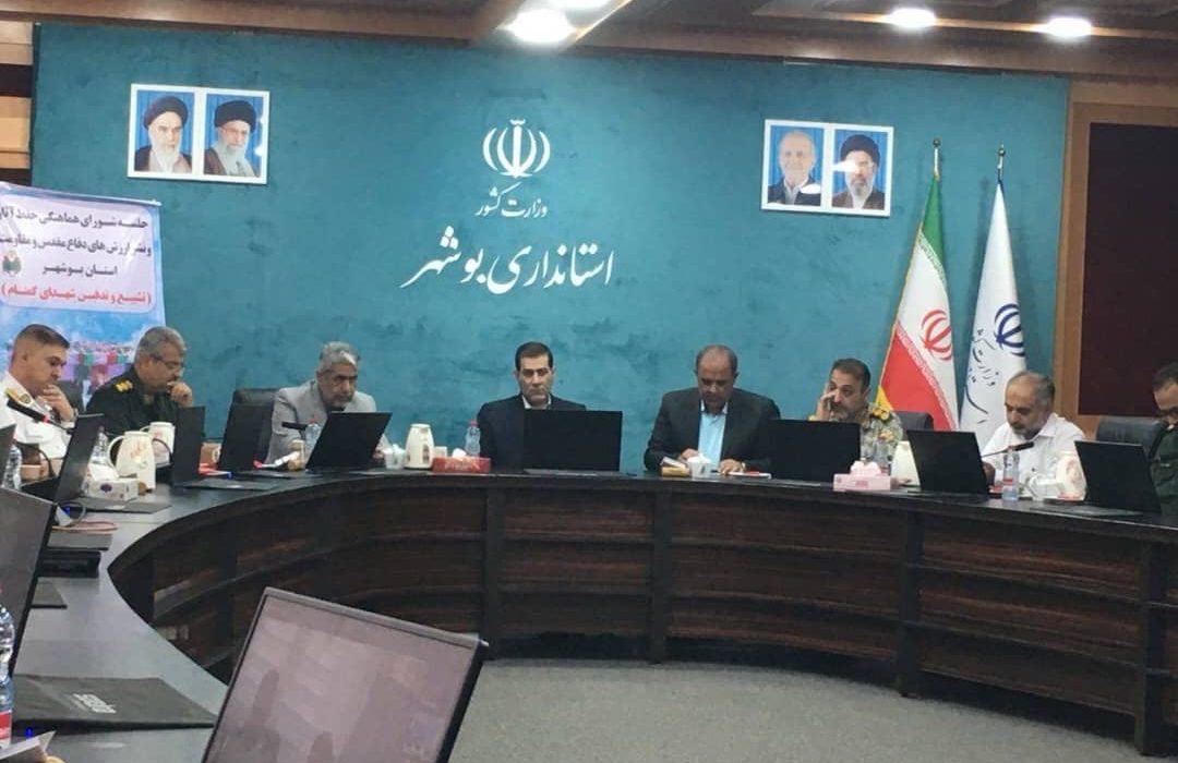 شهدای گمنام دفاع مقدس در پنج نقطه استان بوشهر تشییع و تدفین میشوند