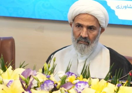 تشکیل جلسه ویژه کمیسیون اصل ۹۰ برای پیگیری مطالبات اقتصادی بوشهر