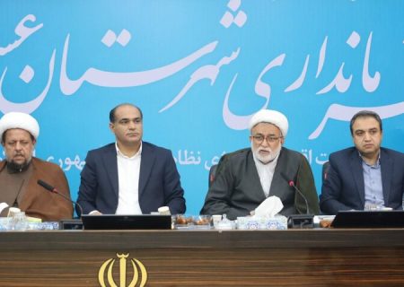 احمدی: توسعه صنعتی جنوب بوشهر بدون تقویت زیرساخت‌های ارتباطی امکان‌پذیر نیست