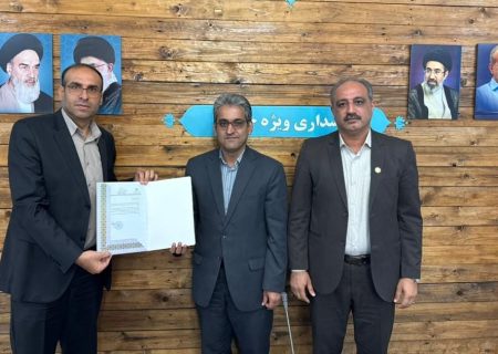 سرپرست اداره ورزش و جوانان خارگ معارفه شد
