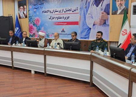 مشتاقی: پرستاران در خط مقدم صیانت از جان مردم ایستاده‌اند