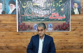 بخشدار ویژه خارگ: همه دستگاه‌ها در برگزاری یادواره شهدای جزیره مشارکت کنند