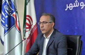 زیرساخت‌های ارتباطی بوشهر برای بارش‌های پاییزی پایش و تقویت شد