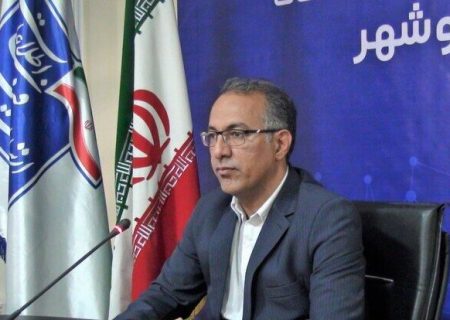 زیرساخت‌های ارتباطی بوشهر برای بارش‌های پاییزی پایش و تقویت شد
