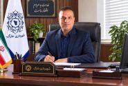 ورزش در برنامه‌ریزی اجتماعی خارگ جایگاه مشخصی دارد