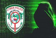 پلیس بوشهر: پیش از احراز هویت فروشنده، بیعانه نپردازید
