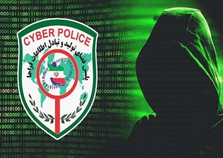پلیس بوشهر: پیش از احراز هویت فروشنده، بیعانه نپردازید