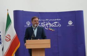 استاندار بوشهر بر پیوند دانشگاه و مدیریت اجرایی تأکید کرد