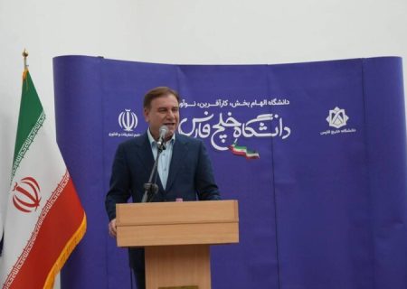 استاندار بوشهر بر پیوند دانشگاه و مدیریت اجرایی تأکید کرد