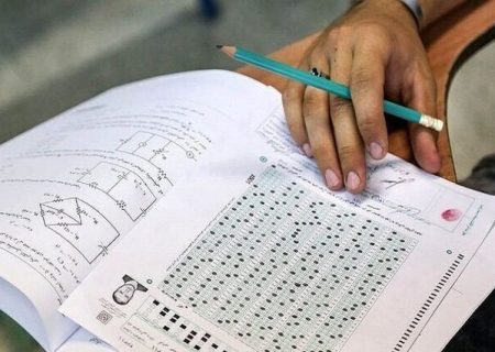 کسب ۵۰ رتبه زیر هزار کنکور ۱۴۰۵ توسط دانش‌آموزان شهرستان جم