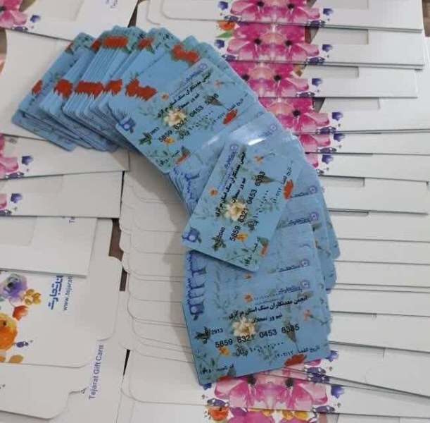 اهدای ۳۶ میلیارد ریال کارت هدیه به مددجویان بهزیستی در جنوب استان بوشهر