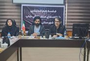 مدیرکل صمت بوشهر: فعالیت کافی‌شاپ‌ها باید در چارچوب قوانین صنفی باشد