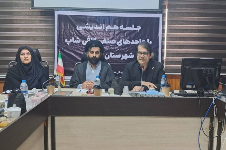 مدیرکل صمت بوشهر: فعالیت کافیشاپها باید در چارچوب قوانین صنفی باشد